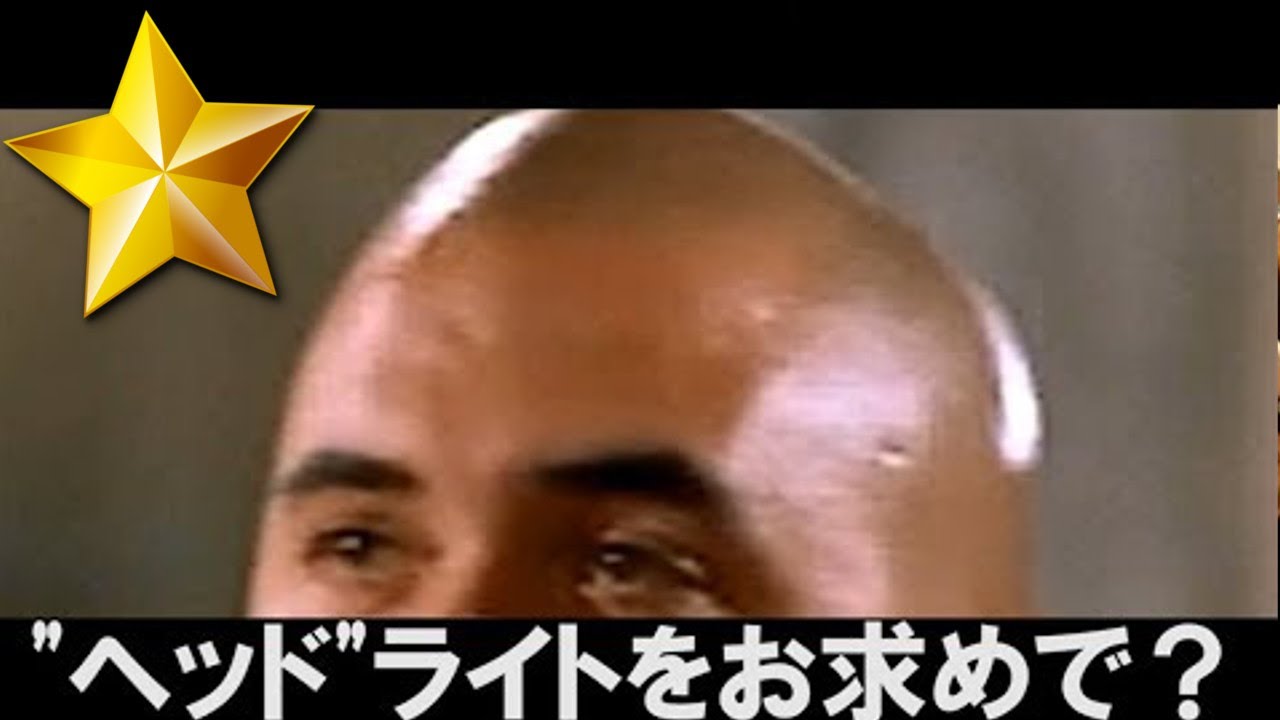 車に無関心な俺がワイスピにアフレコしてみた#1-2【1ミリも知らないワイルドスピード】