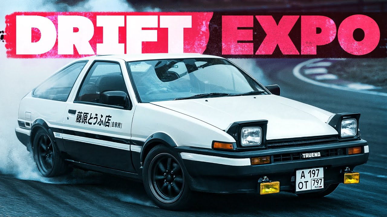 ПЕРВЫЙ ВЫЕЗД TOYOTA АЕ86 TRUENO НА ДРИФТ EXPO 2025