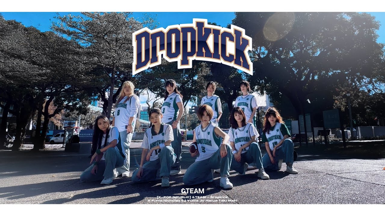 [JPOP IN PUBLIC ONE TAKE] &TEAM - 'Dropkick' Dance Cover from TAIWAN