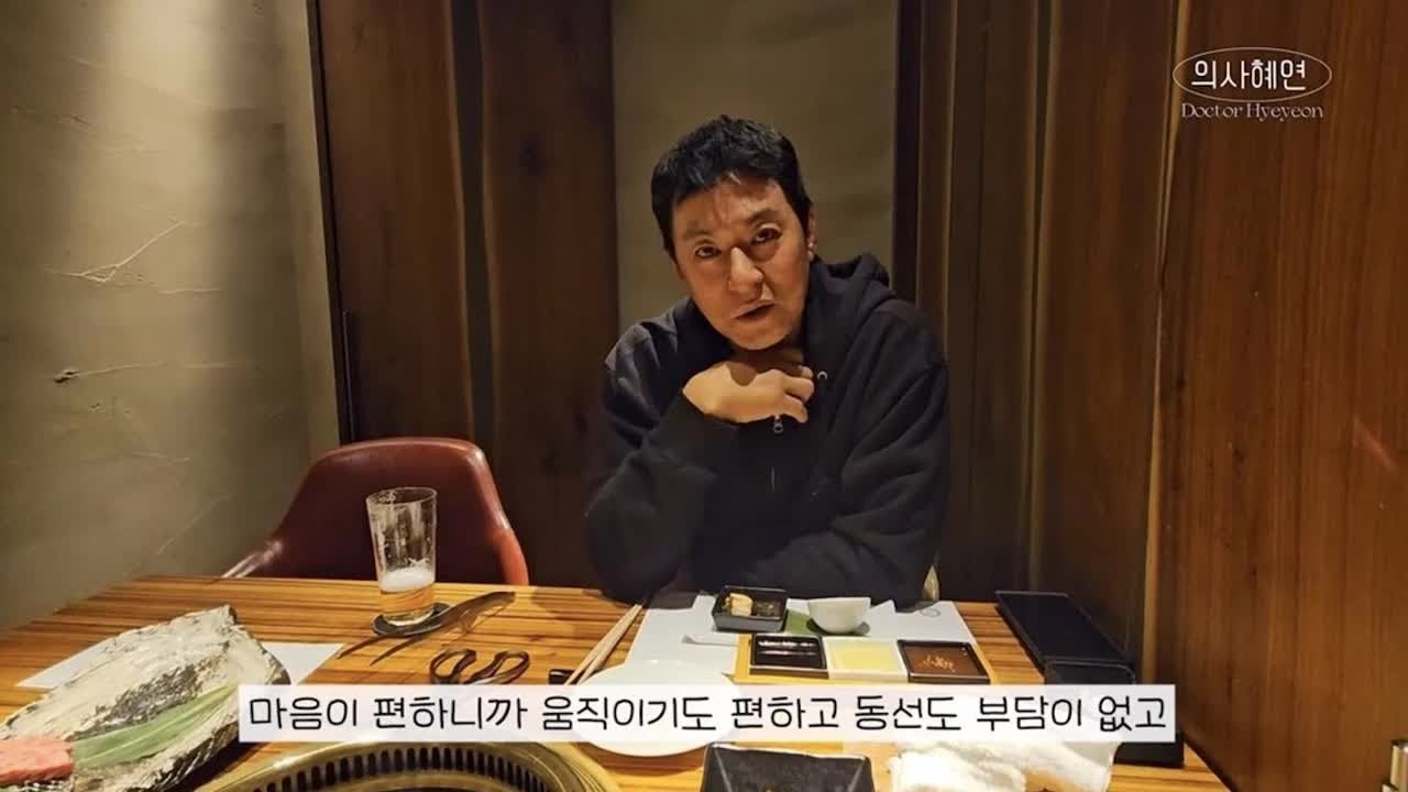 Actor Joo Jin Mo reveals gaunt appearance after six years