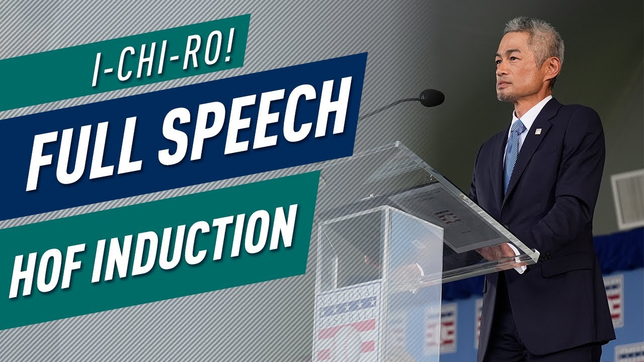 FULL SPEECH: Ichiro Suzuki Inducted into National Baseball Hall of Fame