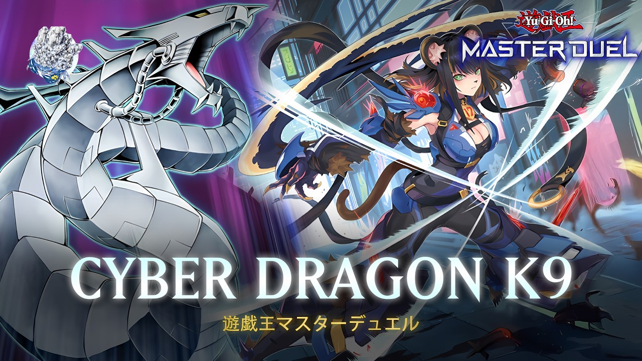 Cyber Dragon K9 - K9-17 