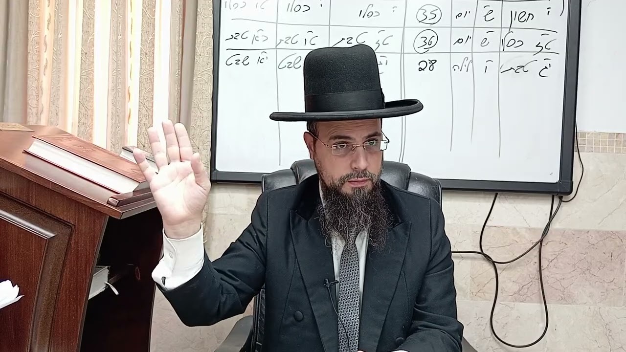 מו