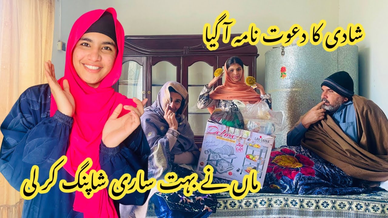 Wedding Invitation Arrived 🥰 || Mom did a lot of Shopping 🛍️ Happy Punjabi Family 