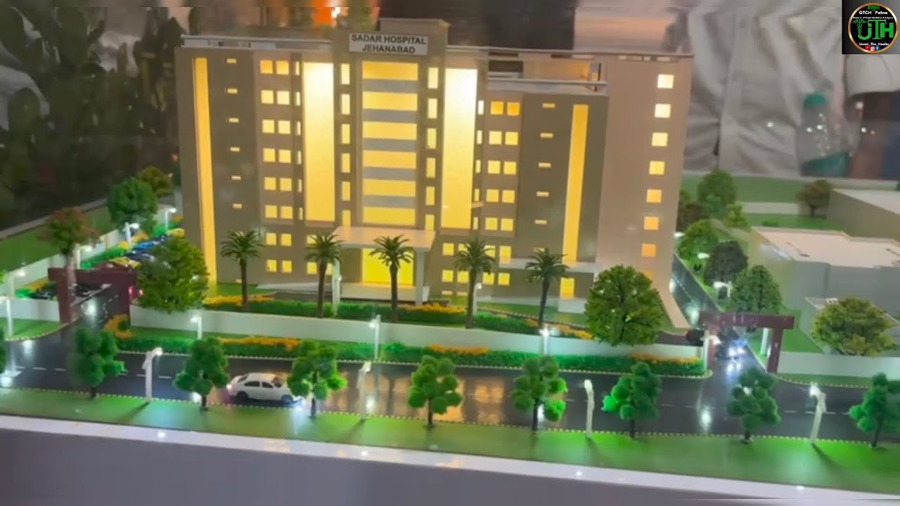 Bihar University of Health Science | Model Hospital Munger | PMCH| GTCH Patna 