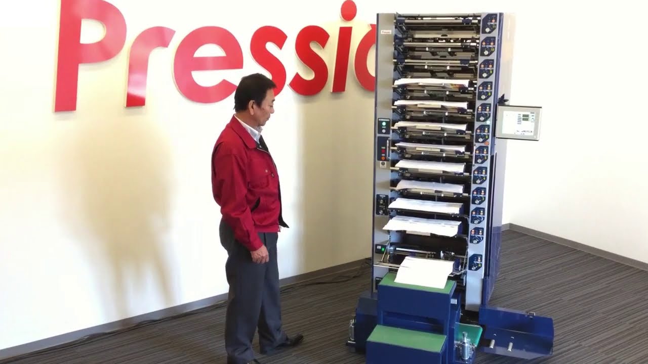 Introduction Video  Paper Collator  Paper Sorting machine by Pressio