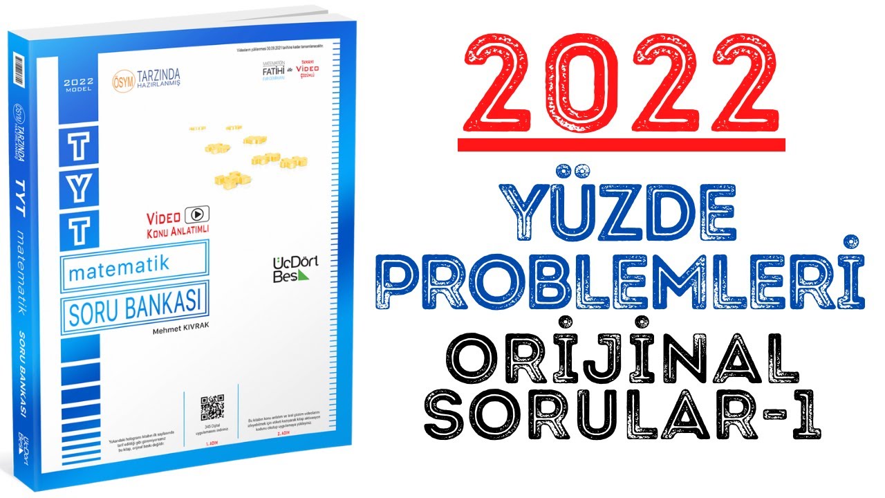 (2022)345 TYT MATEMATİK | YÜZDE PROBLEMLERİ | ORİJİNAL SORULAR-1  #yks2022 #tyt2022 #2022tayfa #345