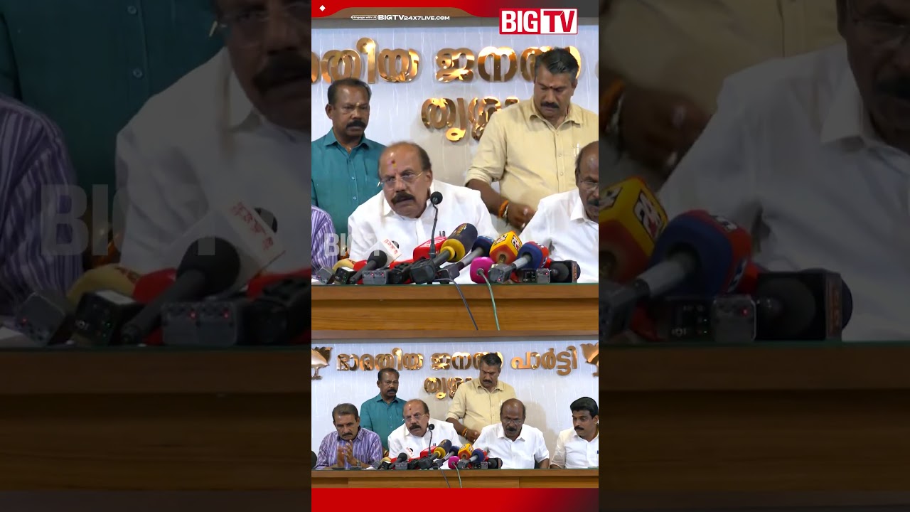 ഇനി മുകുന്ദന്&zwj; ജി ; നാട്ടിക MLA സി സി മുകുന്ദന്&zwj; ബിജെപിയില്&zwj; | C C MUKUNDAN | BJP