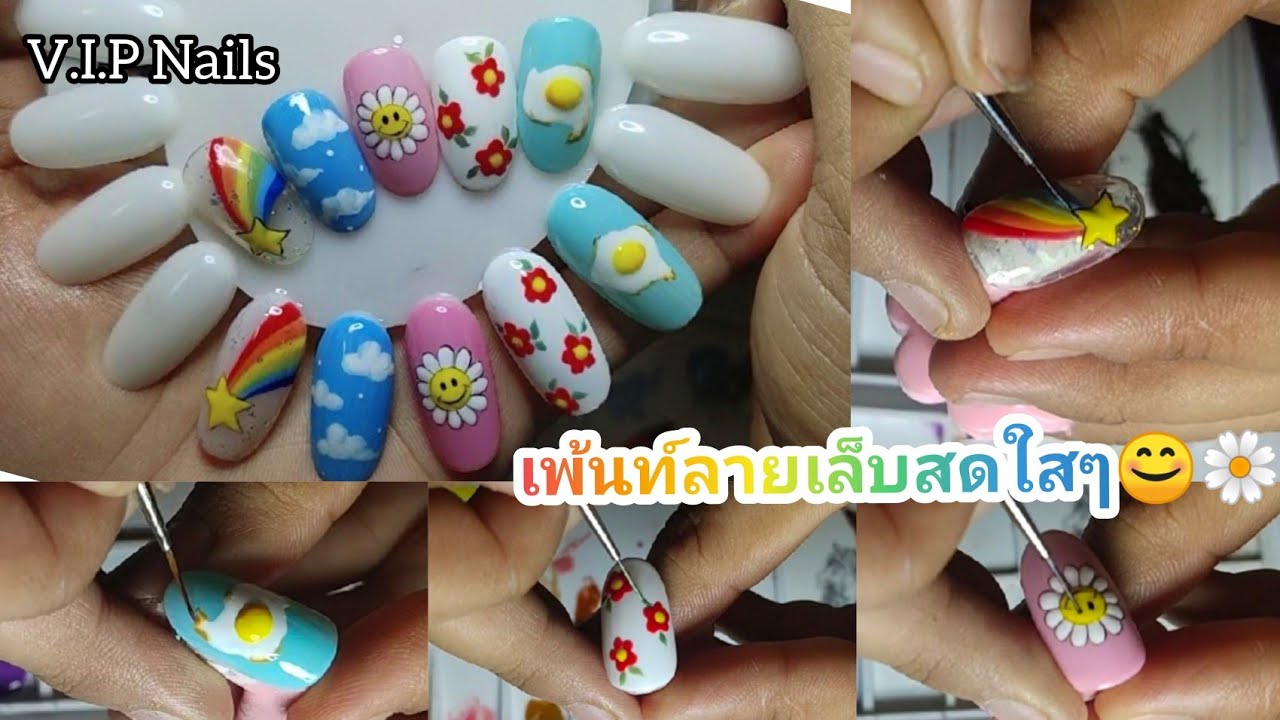 สอนเพ้นท์เล็บลายสดใสๆ | เพ้นท์เล็บลายการ์ตูน  ep9