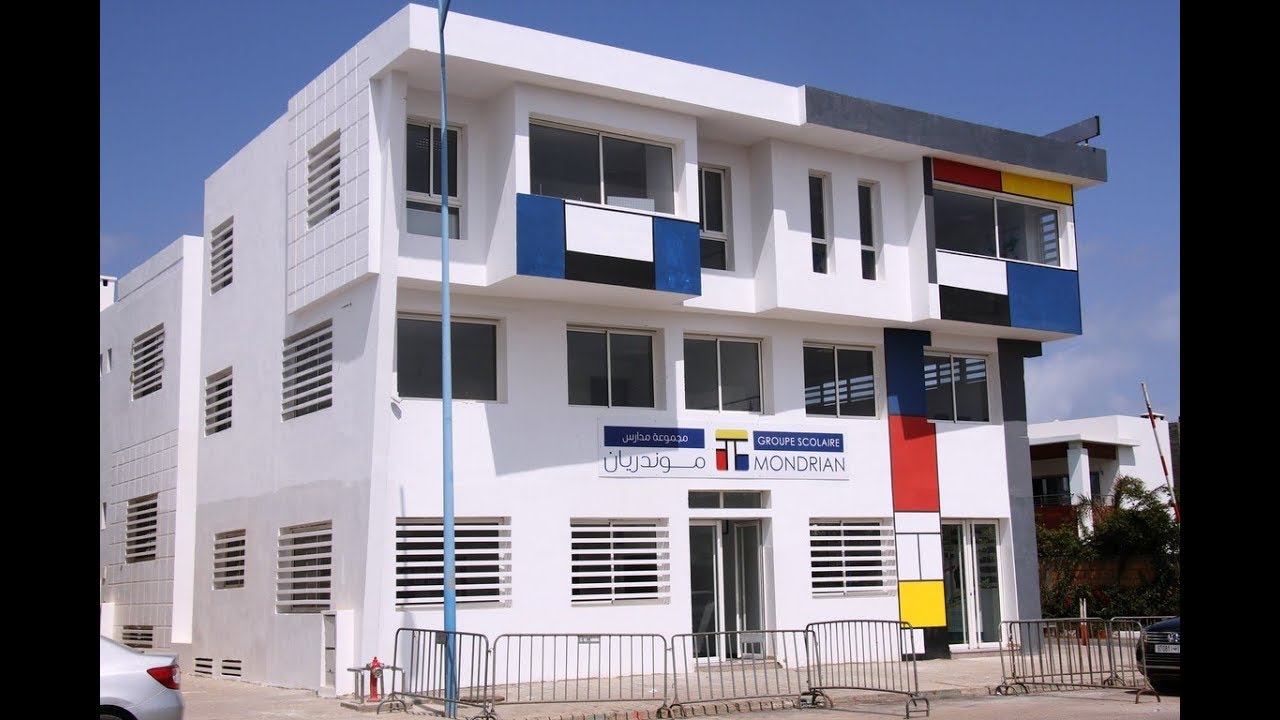 تعزز التعليم الخصوصي بالجديدة  MONDRIAN  مجموعة مدارس