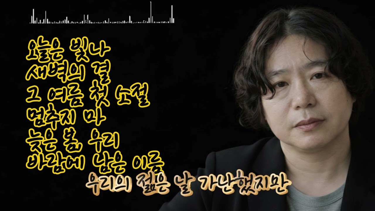 🎶 151집베스트 5곡 노래 모음