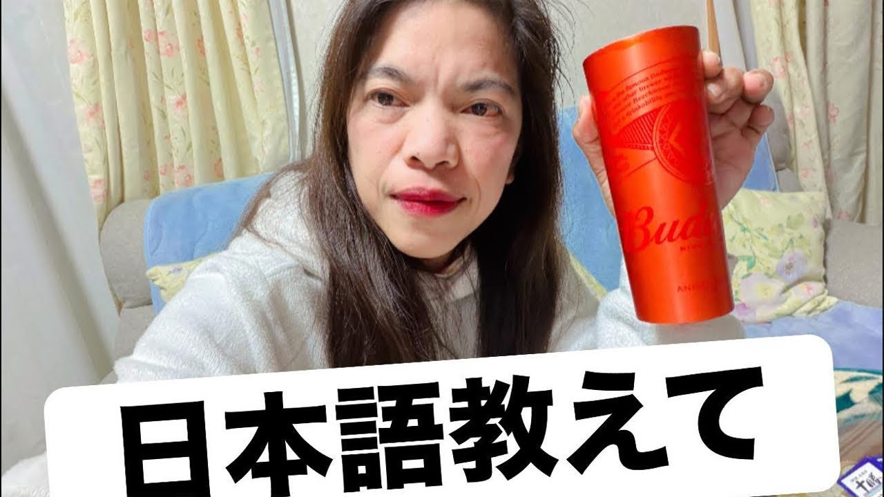 Miyazaki  vlog sisi  Mama is live!