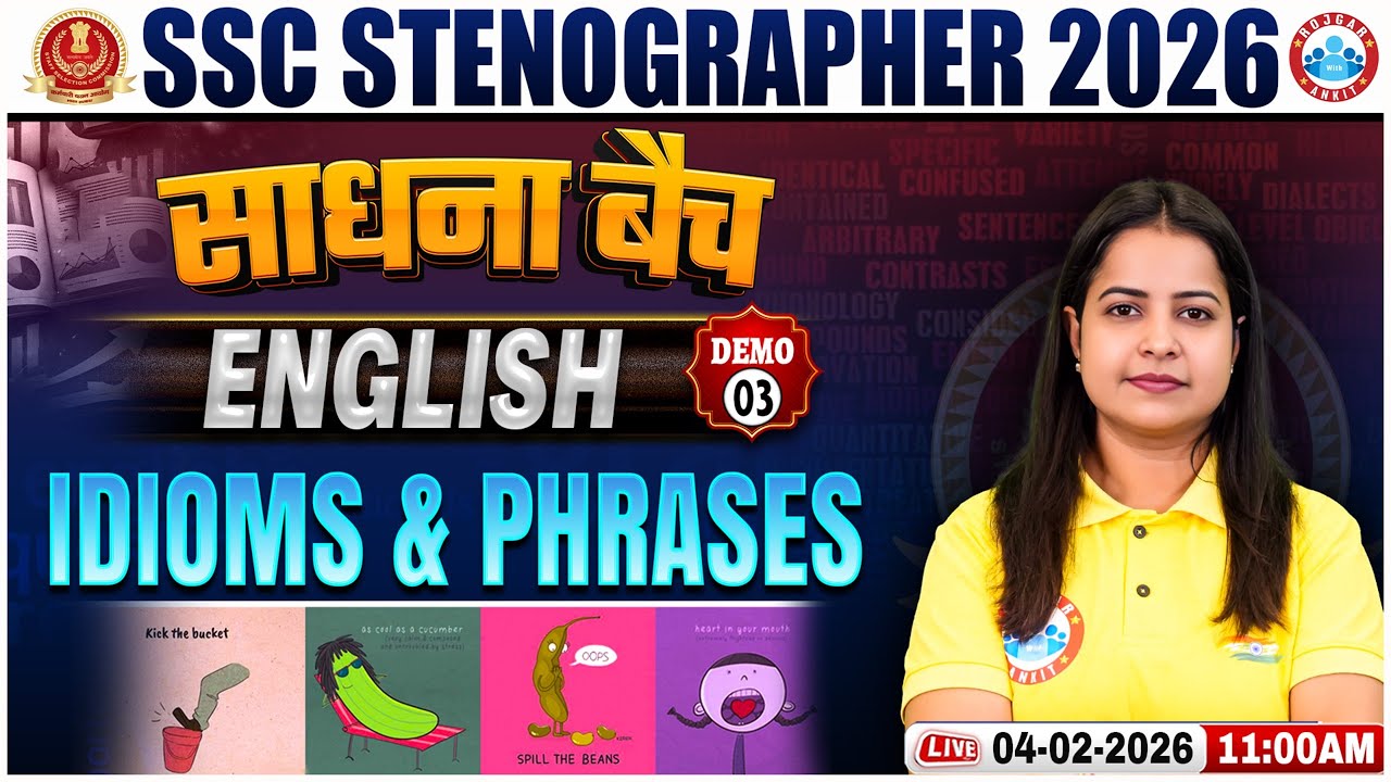 SSC Stenographer 2026 | SSC Steno English | Idioms and phrases Demo 03 | English Kiran Ma'am