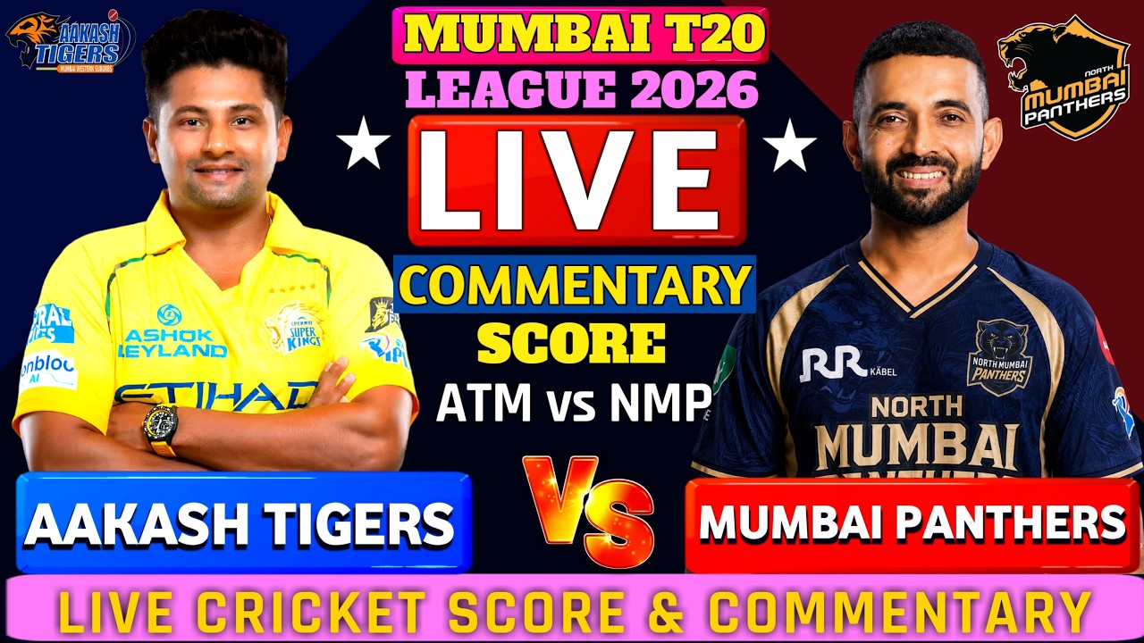 Aakash Tigers MWS vs North Mumbai Panthers | ATM vs NMP 10th T20 |Mumbai t20 Live Score & Commentary
