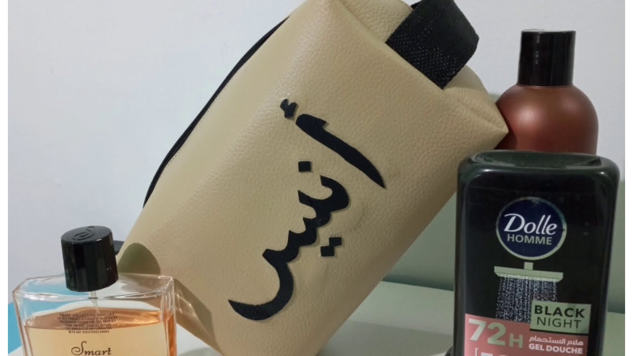 طباعة اسم على السكاي باسهل الطرق 😉