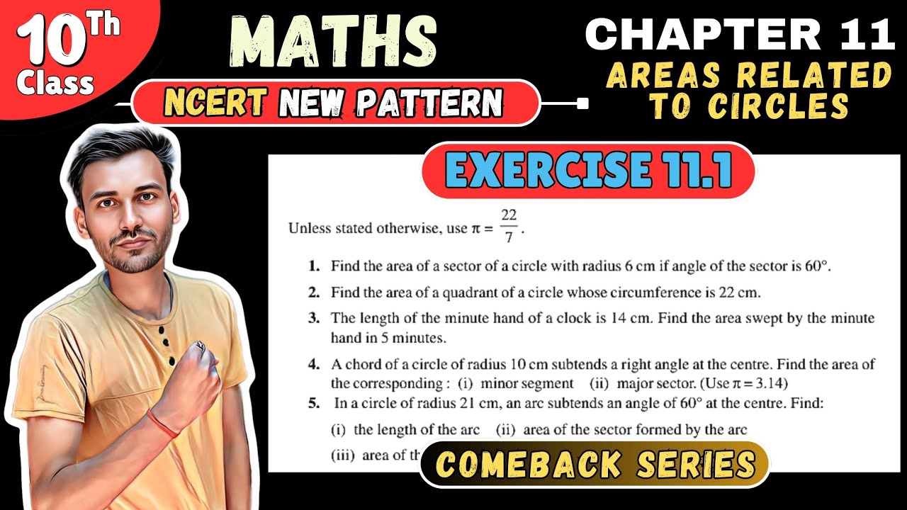 Class 10th Maths | Exercise 11.1 | Area Related To Circles | Chapter 11 | NCERT Solutions