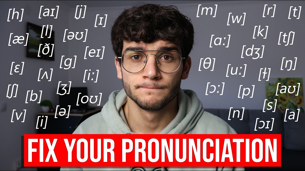 Если у вас плохое английское произношение, посмотрите это!