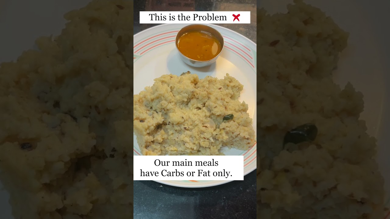 Problem In Indian Diet ❌ #shorts | Stay Fit with Ramya