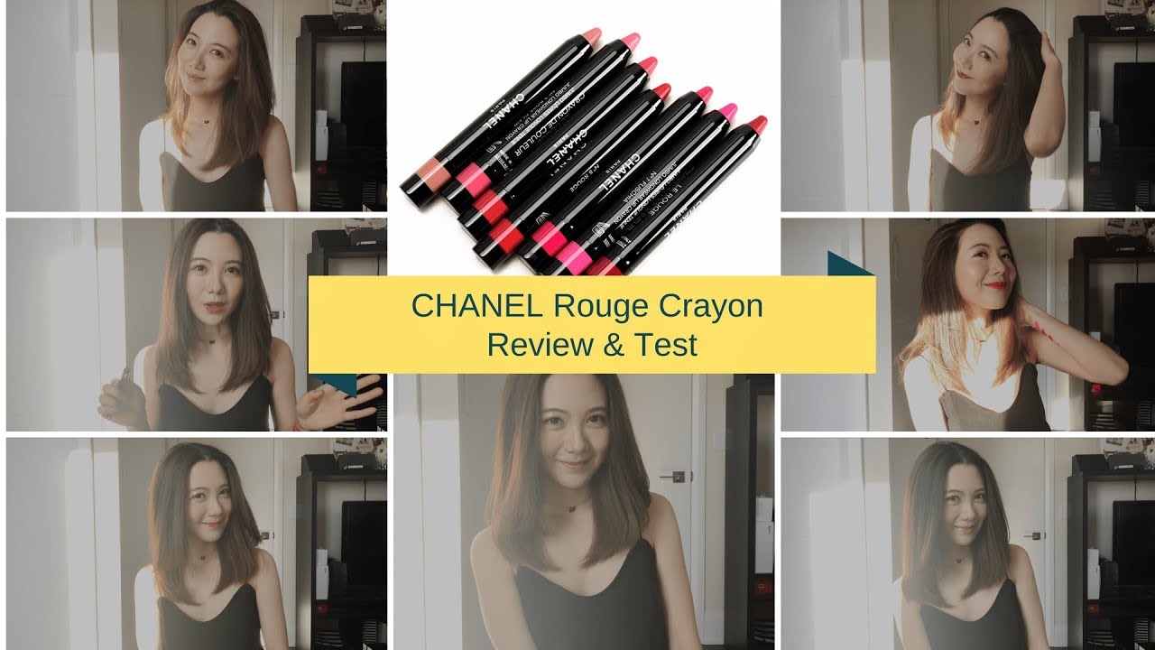 CHANEL LE ROUGE CRAYON DE COULEUR |香奈儿蜡笔口红| 试色分享