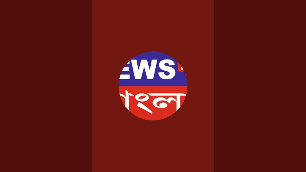 NEWS IN BANGLA is live