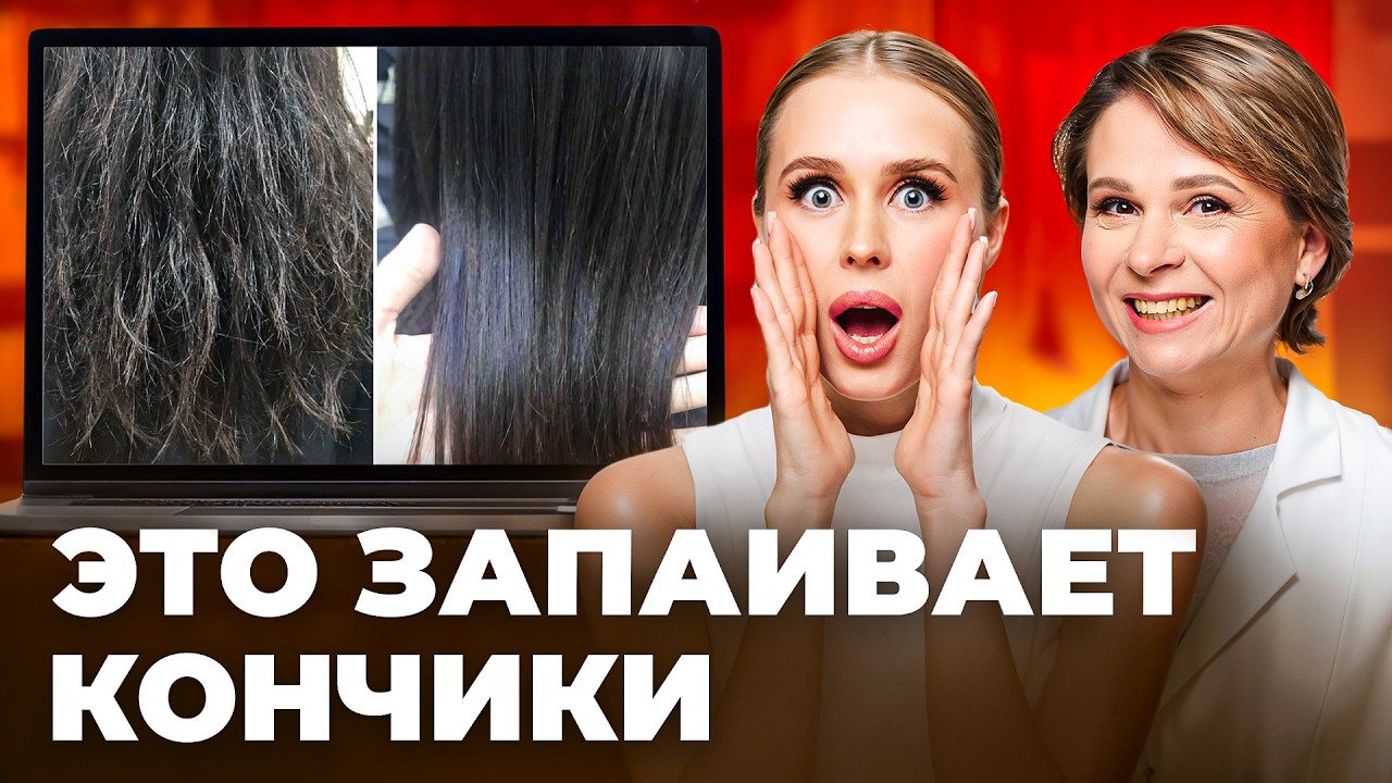 Волосы как после салона: Такой домашний уход восстановит даже сухие и ломкие волосы!