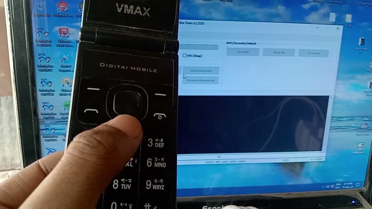 Vmax v12 Flash / Password Remove