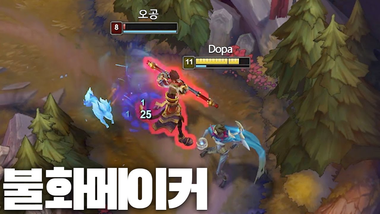 메이지 필수덕목