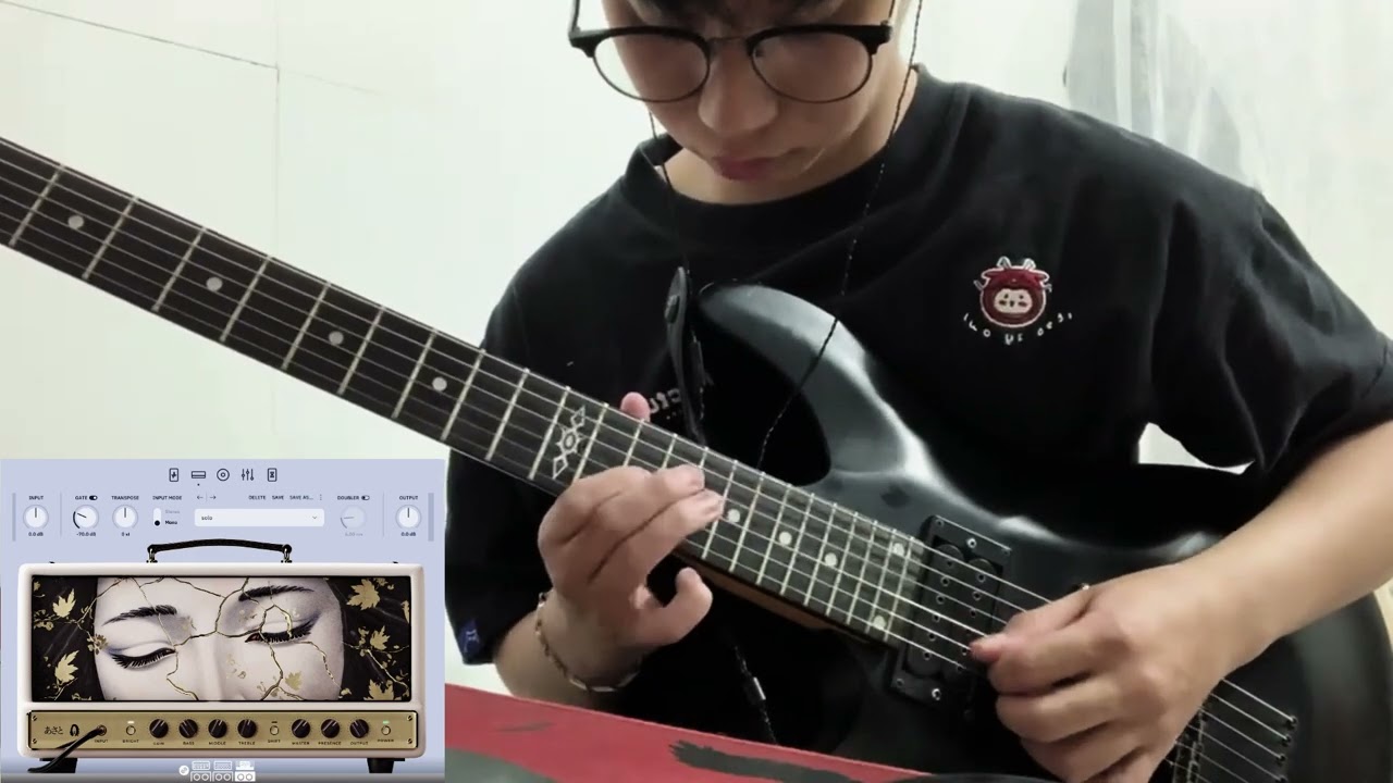 Step by step - Minh Tốc & Lam (Guitar Solo) w/ Archetype Mateus Asato