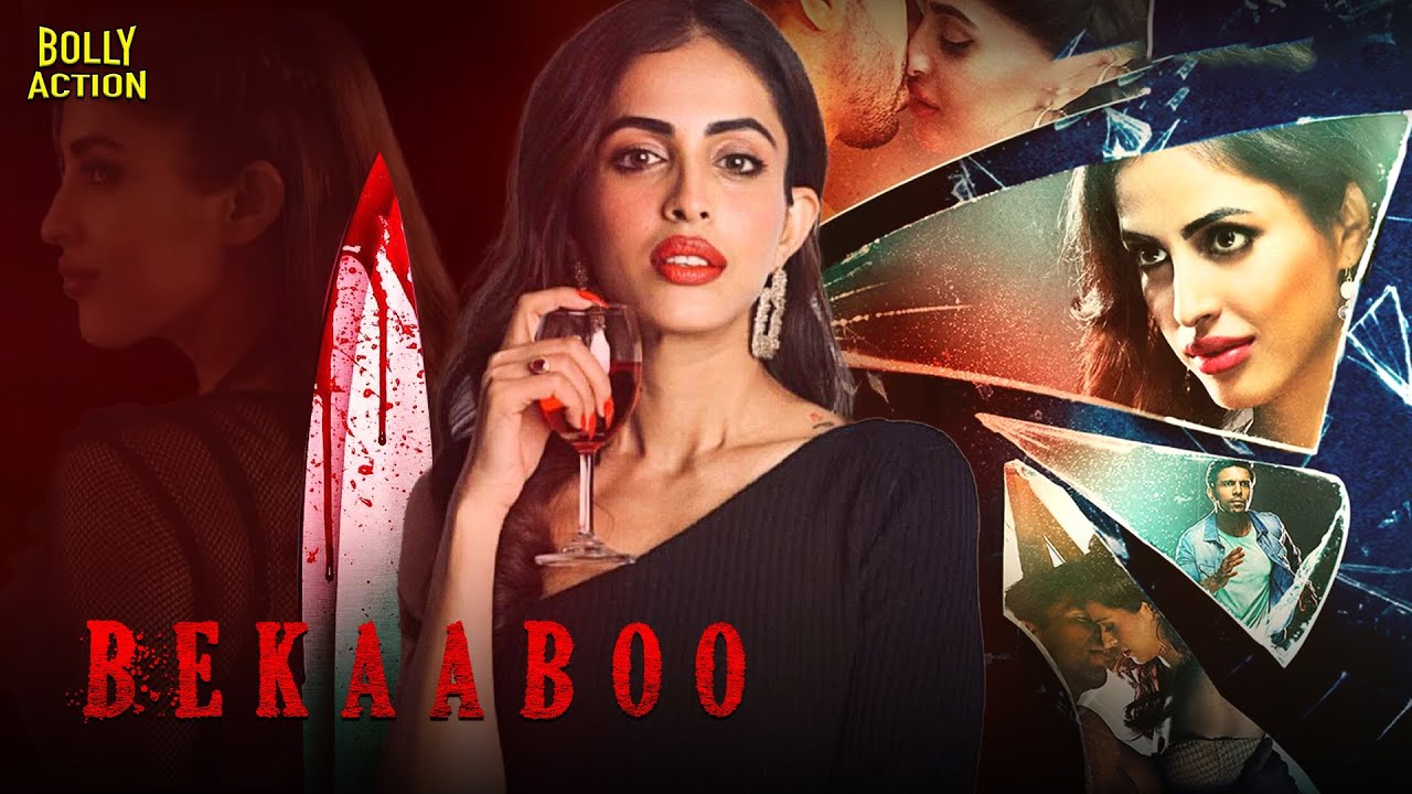 Bekaaboo Cały film | Rajeev Sidhartha, Priya Banerjee, Madhussneha | Film w języku hindi 2024