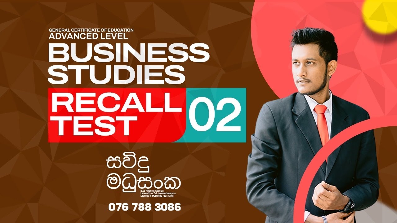 Bs recall test 02