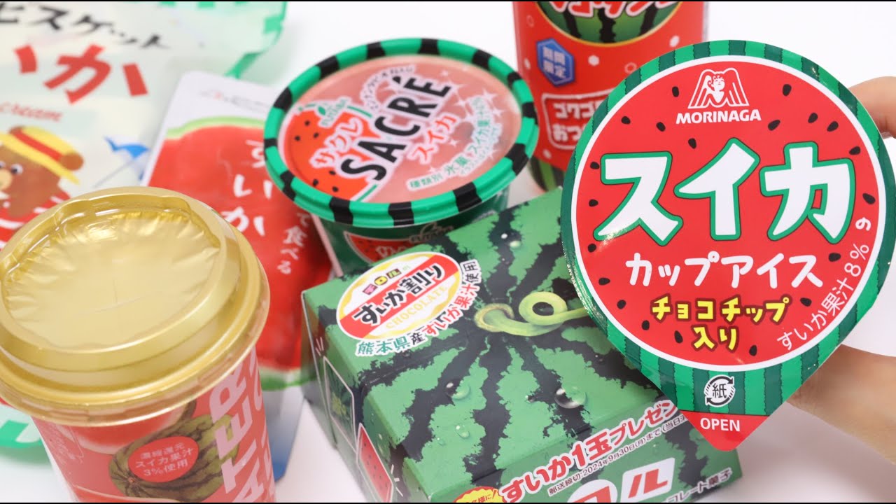 Watermelon Sweets Collection Watermelon is Yummy especially hot days!