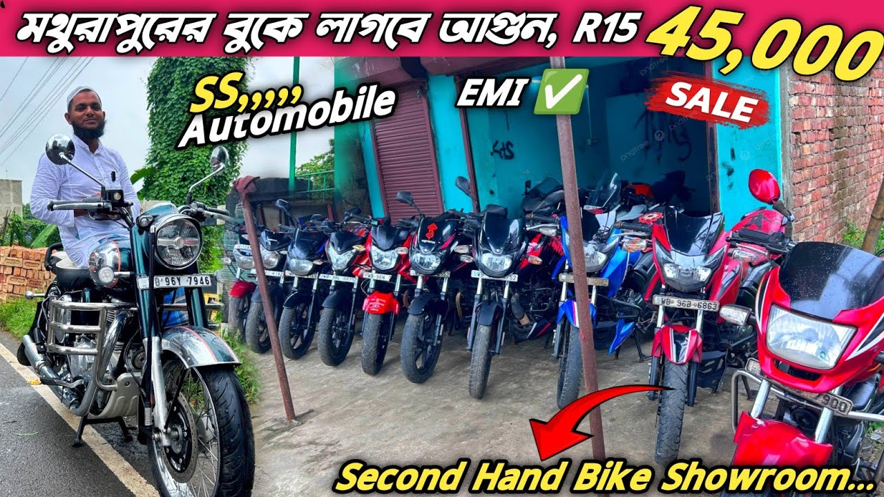 আজকের চ্যালেঞ্জ, একটা গাড়ি কিনলে একটা FREE || Cheapest Bike Showroom near Kolkata #youtube #vlog 