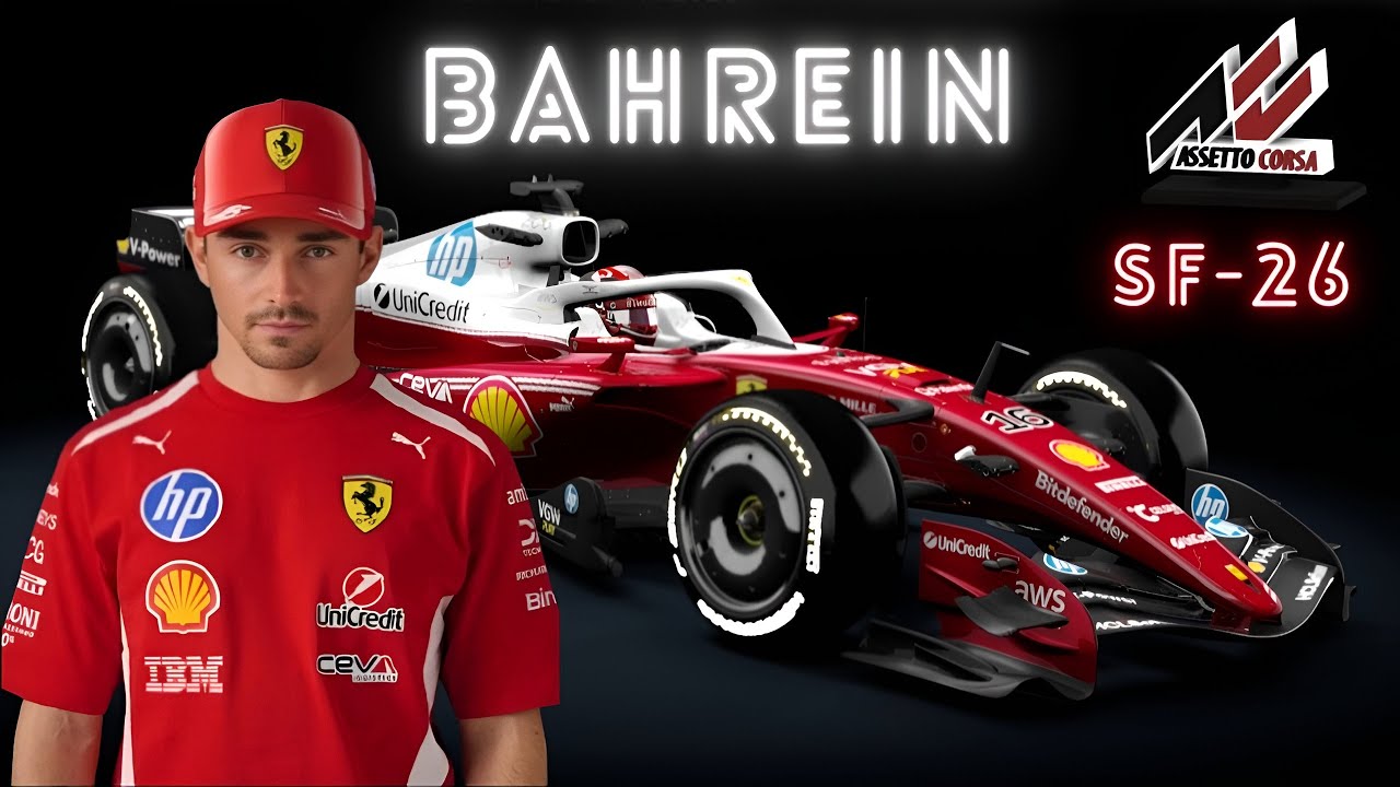 🔥NUOVA SF-26 + LECLERC IN BAHREIN🔥#F1 #Formula1 #Ferrari #SF26 #Leclerc #Bahrain #AssettoCorsa