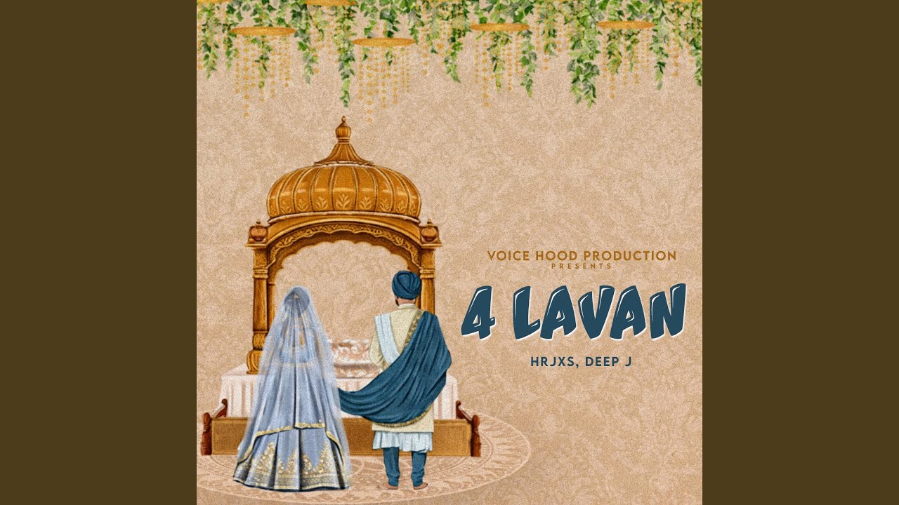 4 Lavan