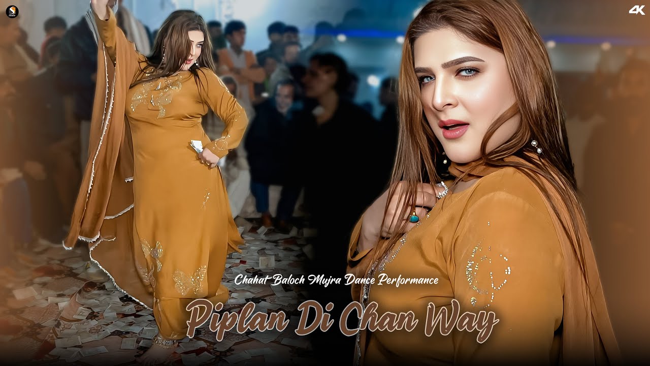 Piplan Di Chan Way , Chahat Baloch Mujra Dance Performance 2026