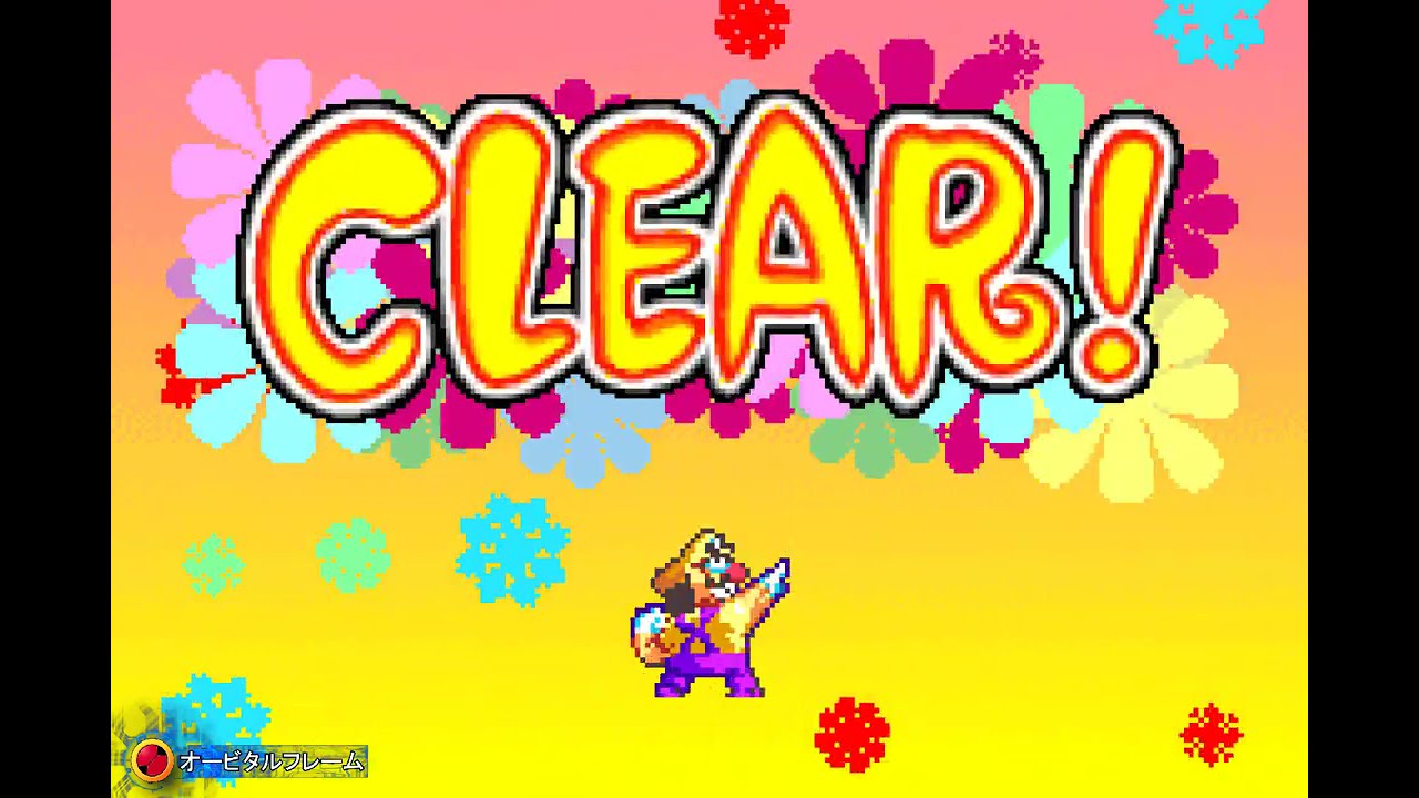 ワリオランドアドバンス ヨーキのお宝 100%クリア 【全編】