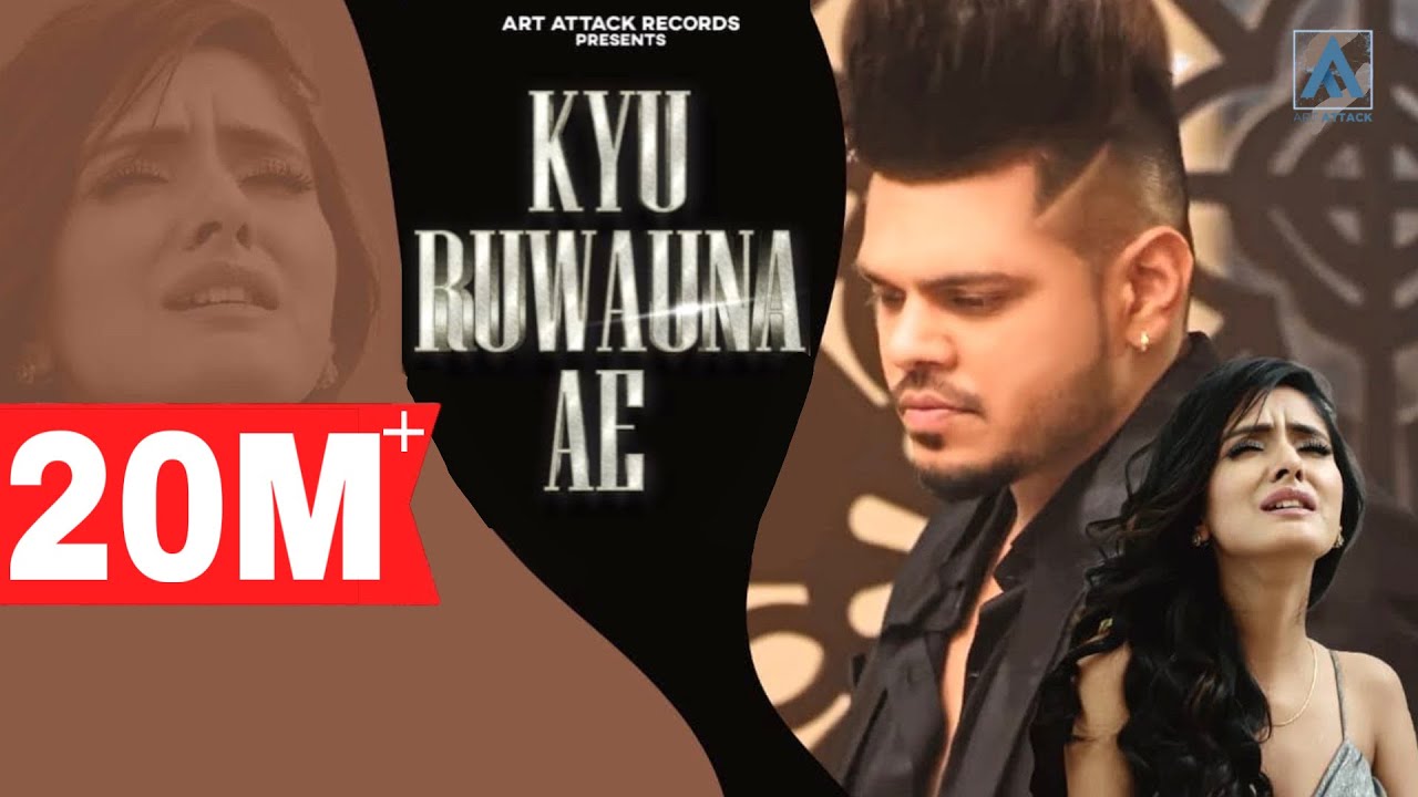KYU RUWAUNA AE (Full Song) SUCHA YAAR