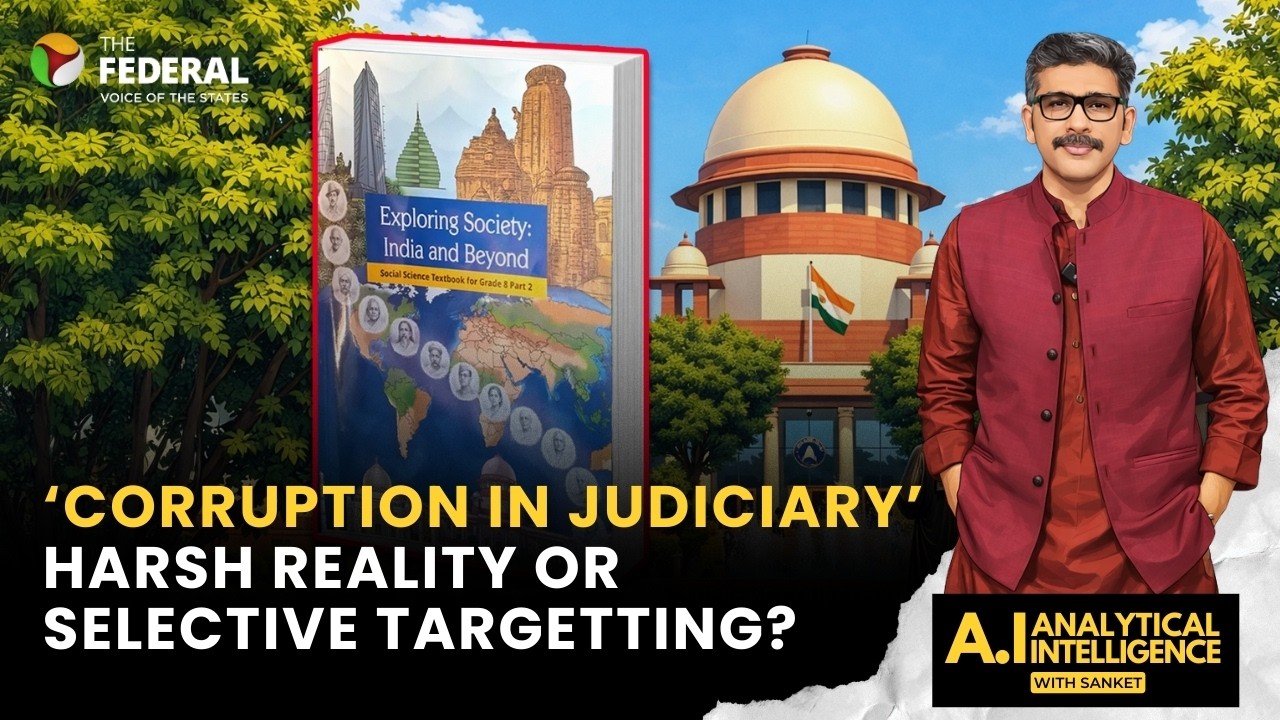 Govt Tutored Over ‘Judicial Corruption’ NCERT Chapter| AI With Sanket