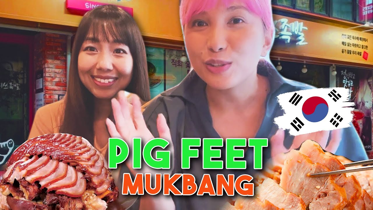 PIG FEET MUKBANG IN KOREA 🐽 - JOKBAL & BOSSAM (Ft. Lark M1)