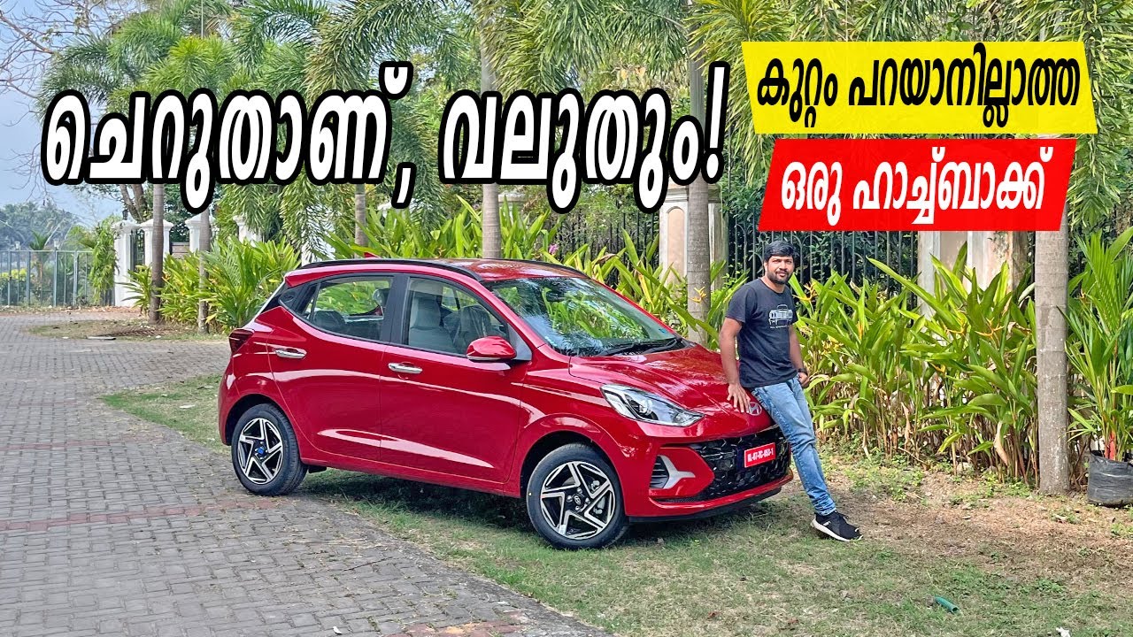 No Nonsense Hatchback, but No More Turbo, Hyundai Grand i10 Nios Test Drive Review | Vandipranthan
