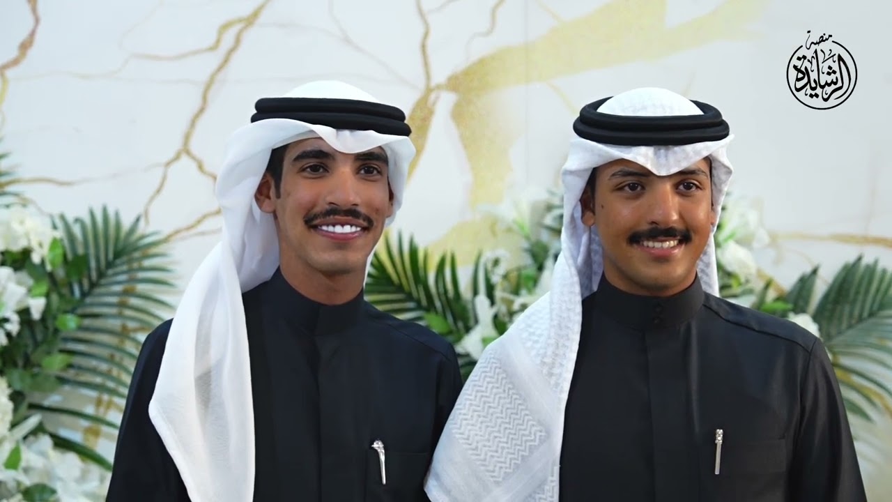 حفل تخرج الملازم/عبدالرحمن مبارك المحيش$سالم بدر الصفران &طلال فيصل الصفران