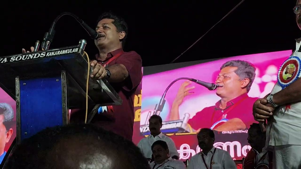 LDF വികസന മുന്നേറ്റ ജാഥയിൽ എം.സ്വരാജിന്റെ പ്രസംഗം.
