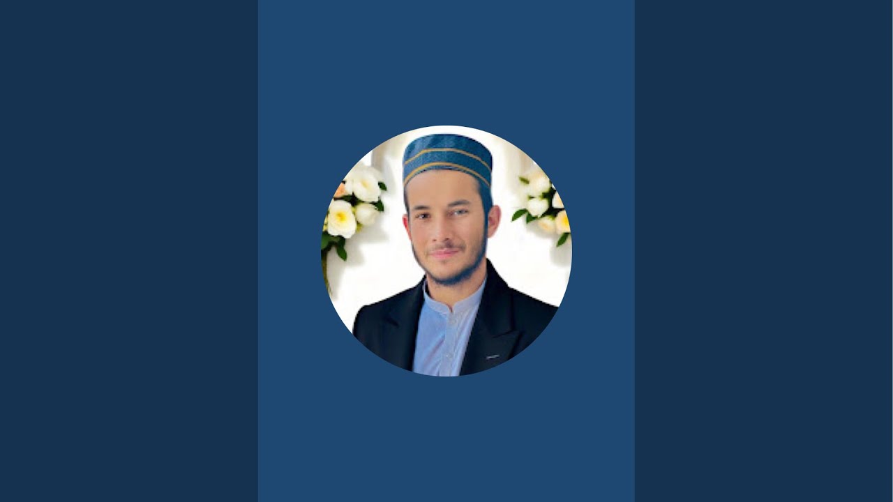 Al Mansoor Quran is live