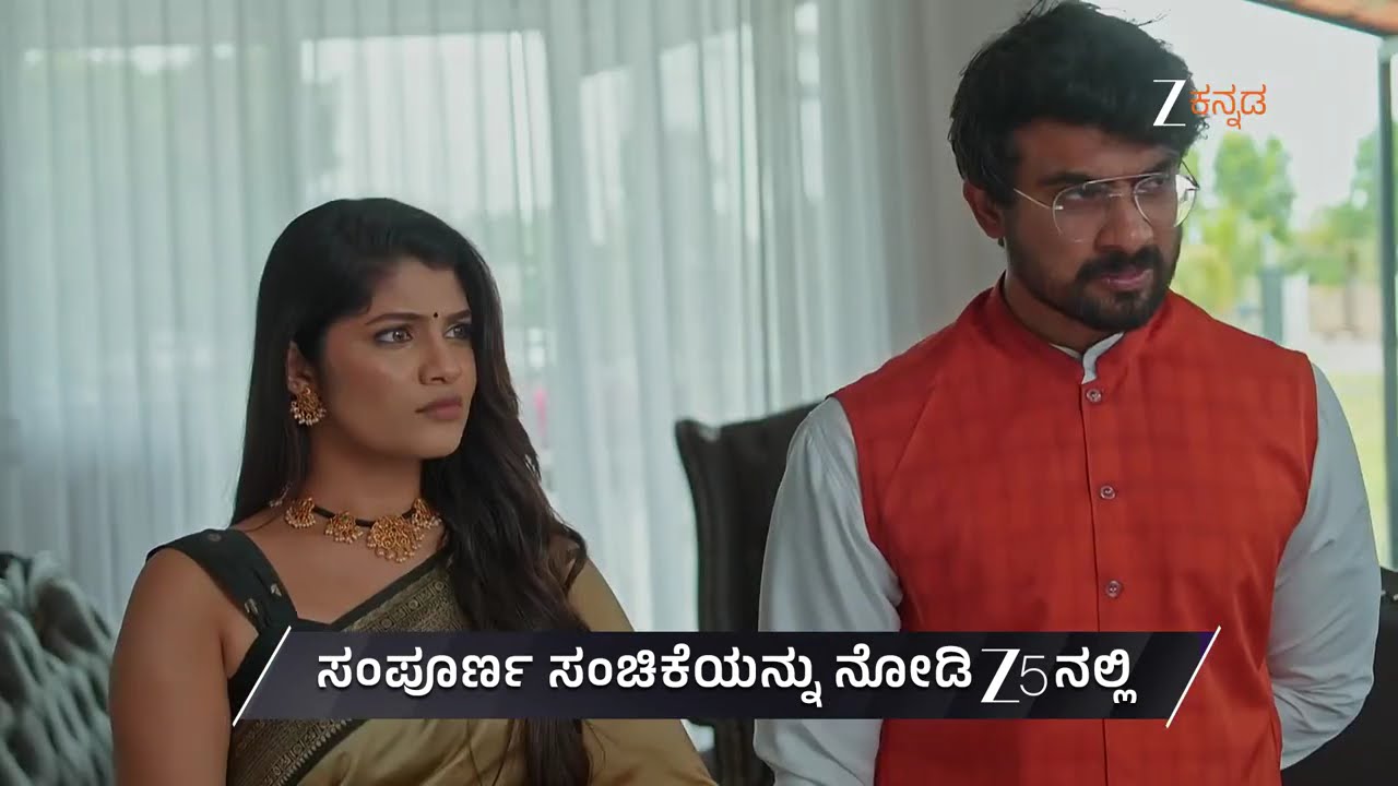 Paavanaganga | Ep - 33 | Preview | Dec 22 2025 | Zee Kannada