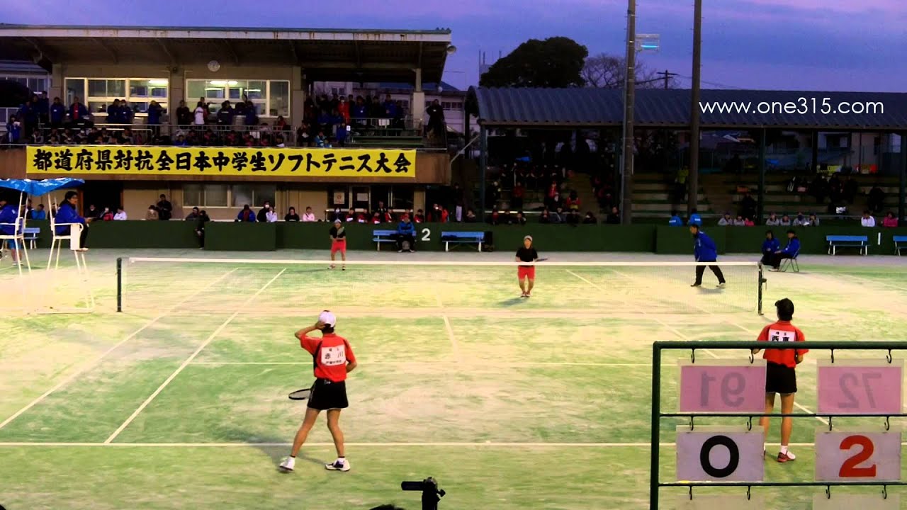 ★ソフトテニス　中学都道府県対抗2016　女子　ダブルス　決勝戦　赤川・西東（埼玉県）ー北本・高松（石川県）