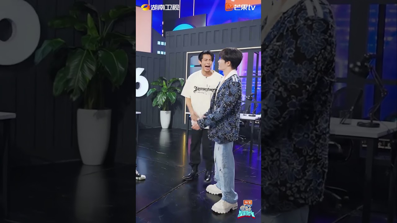 好6团#檀健次 #秦霄贤 #王鹤棣 #丁程鑫 两两组队火药味溢出屏幕，小丁弟弟不愧是反应力王者，连续淘汰两个人实力不一般！#你好星期六  #hellosaturday #shorts