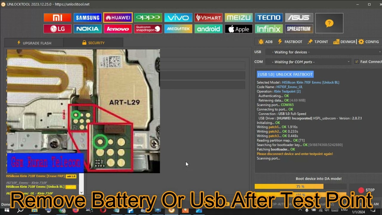 Huawei Y7p ART-L29 Huawei id & FRP Remove Unlock Tool | Remove Huawei id (kirin710f) Via Unlock tool