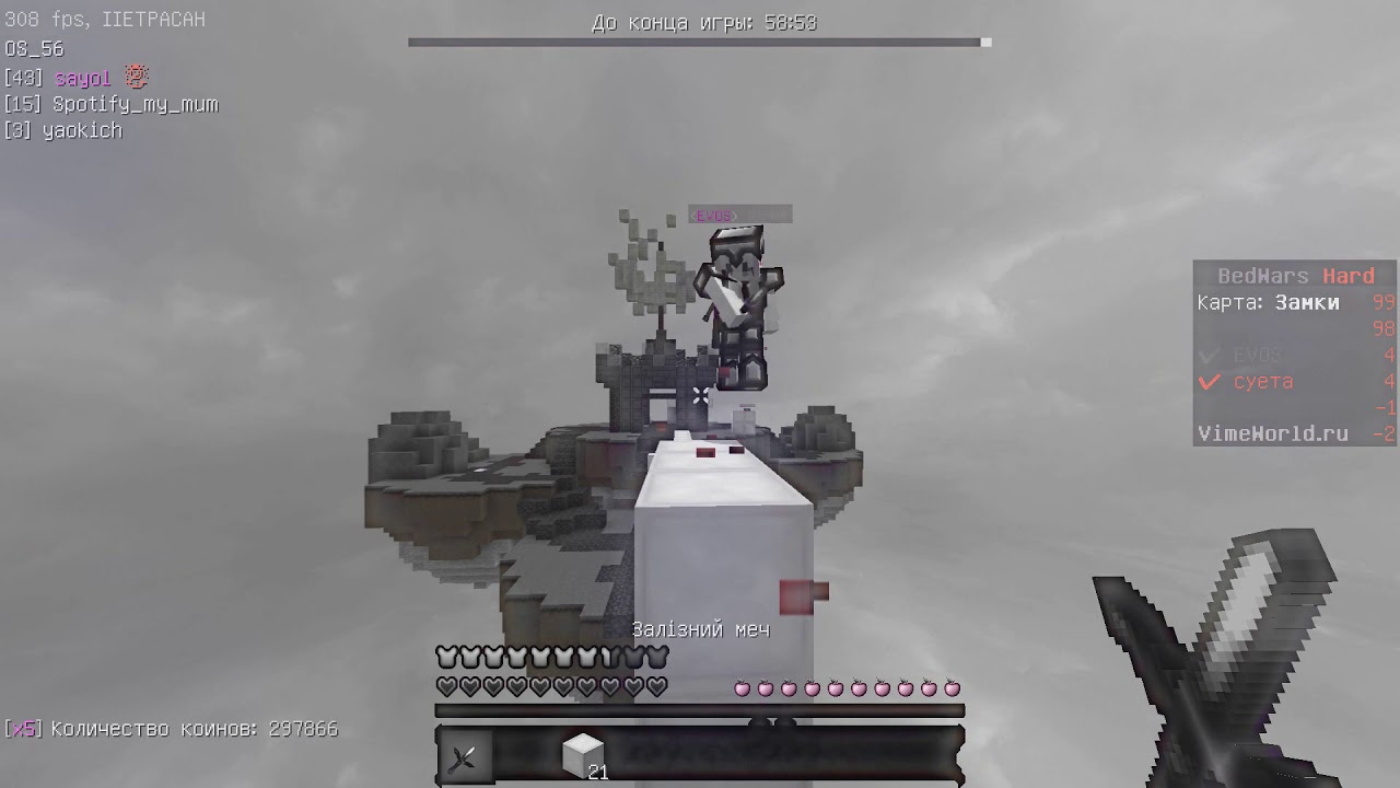 BW Clips 