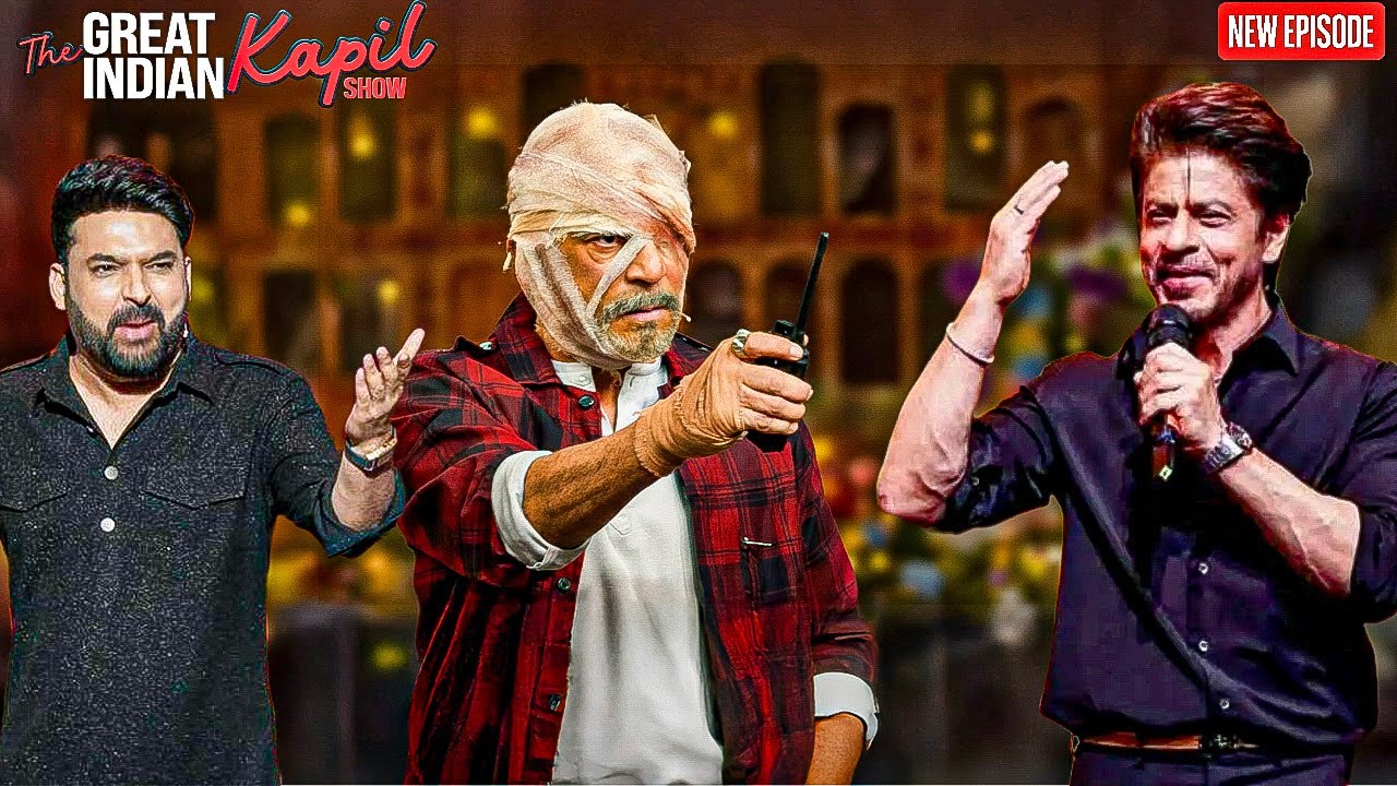 Sunil Grover की Jawan की एक्टिंग से Sharukh Khan भी हैरान