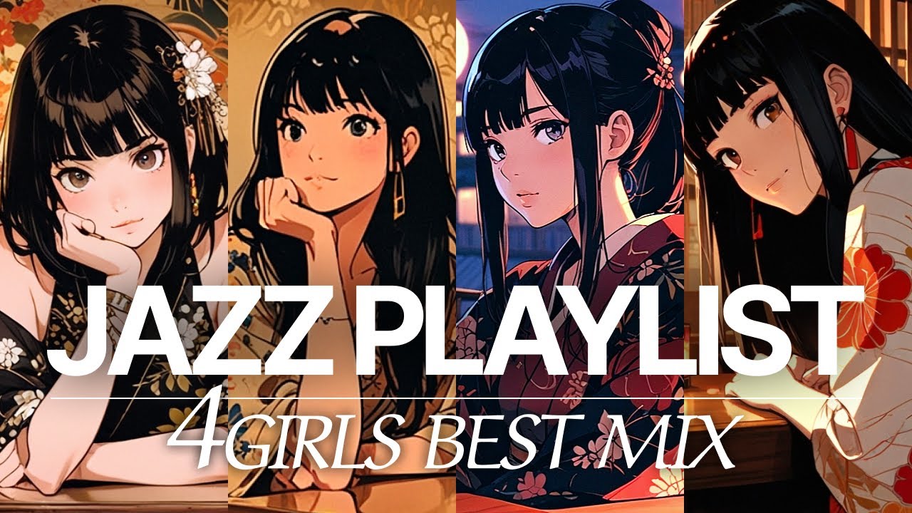 ［Playlist］和風BAR ☓ Lofi Jazz  / 仕事、勉強、リラクゼーション / 和風バーアンビエンス / スロージャズミュージック / Timeless Lo-Fi Girl